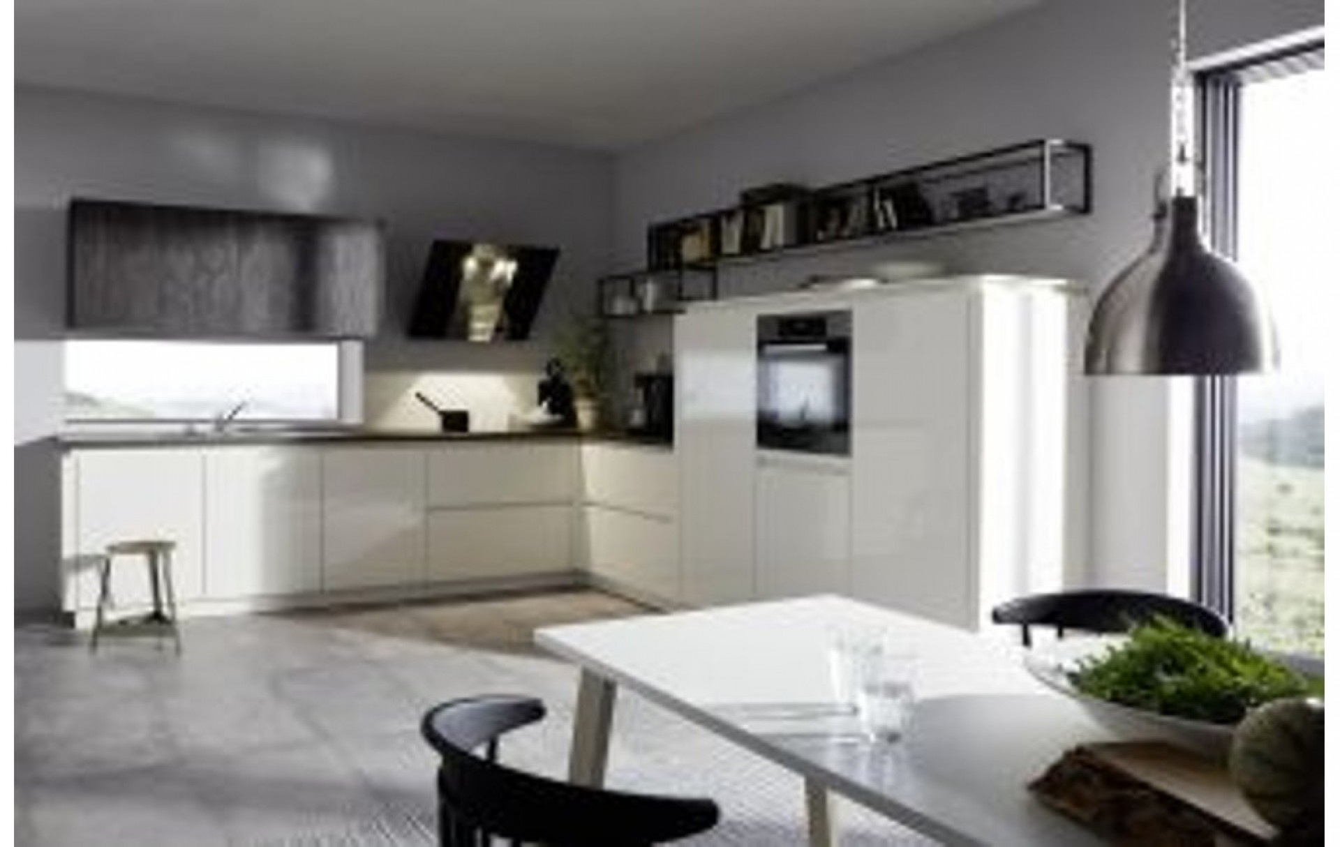 Möbel König GmbH & Co. KG KüchenKompetenz